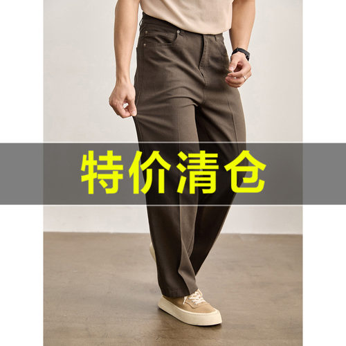 特价 高级通勤斜纹麻感肌理休闲裤男士透气莱赛尔棉混纺直筒长裤