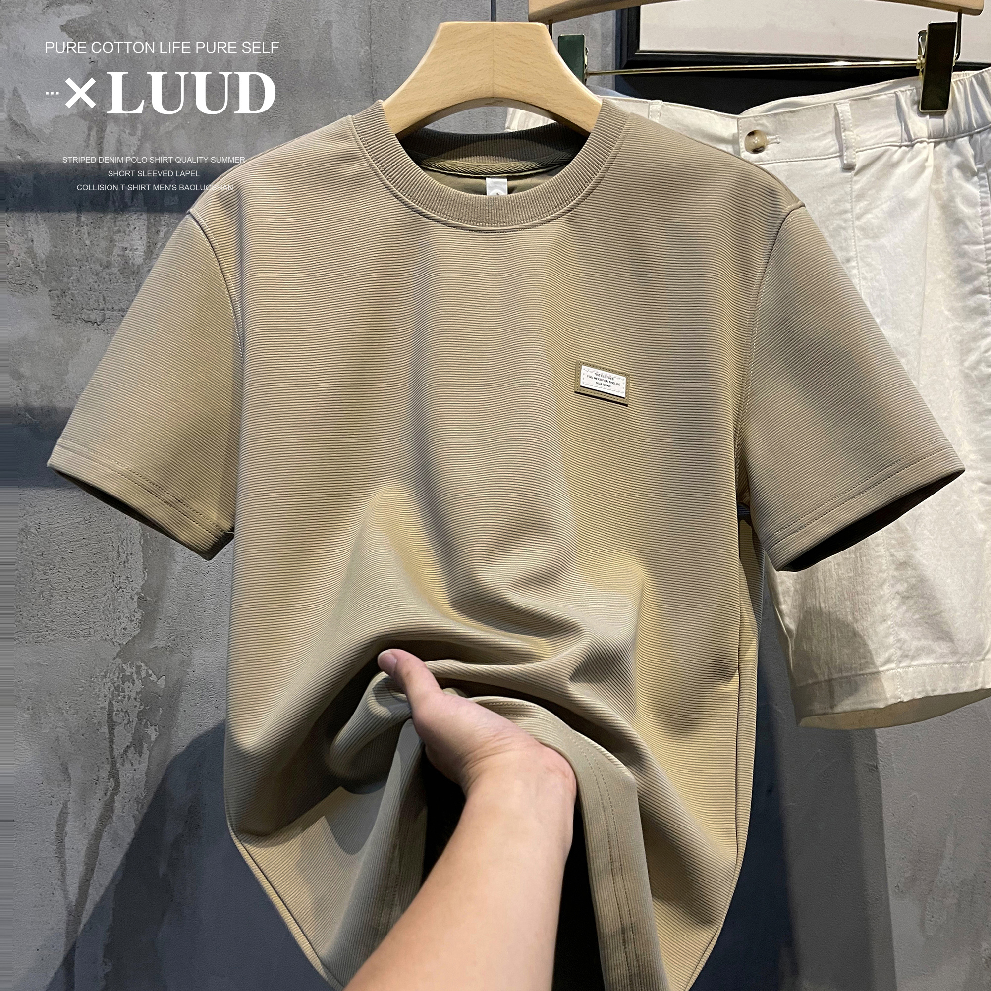LUUD 打底小衫潮流百搭休闲短袖男士胸前贴胶设计T恤简约圆领上衣
