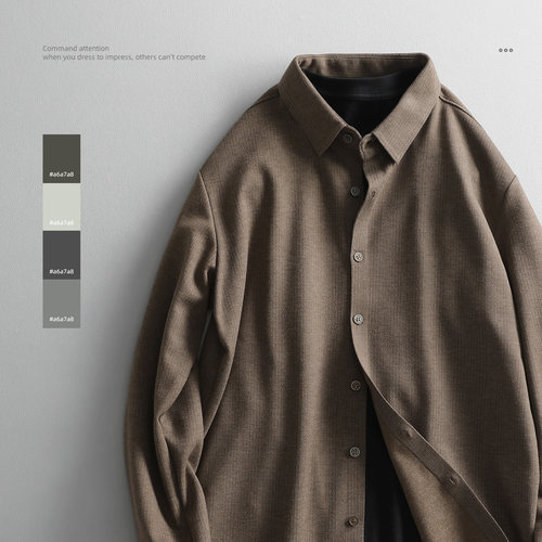 LUUD 浓郁复古磨毛呢料长袖衬衫男保暖百搭秋冬衬衣简约翻领外套