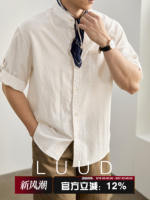 LUUD New Chinese-style stand-up collar five-quarter sleeve shirt Tencel Lyocell linen adjustable sleeve loop thin shirt for men thumbnail 5