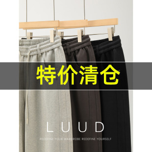 混色纱线肌理水洗棉微阔直筒裤 松紧腰抽绳垂坠运动卫裤 男士 特价