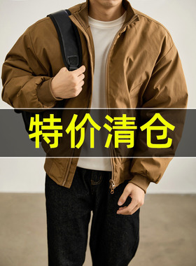 特价 针织罗纹立领双拉链夹克外套男冬内里夹棉保暖短宽版型棉服