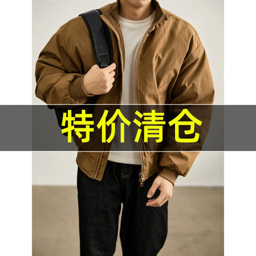 特价 针织罗纹立领双拉链夹克外套男冬内里夹棉保暖短宽版型棉服