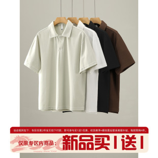 T恤开叉下摆结构透气水洗棉针织Polo衫 品质通勤风短袖 男 夏季 LUUD