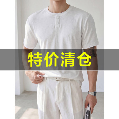 特价 花纱混色纽扣装饰男士圆领短袖夏季老钱风简约亨利领上衣T恤