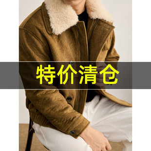 特价 棉服男 贵气老钱风磨毛麂皮绒夹棉夹克可拆卸毛领双门襟短款