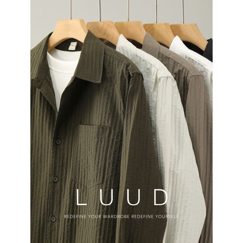 LUUD 立体竖纹泡泡肌理长袖衬衫男春轻盈天丝莱赛尔翻领衬衣外套