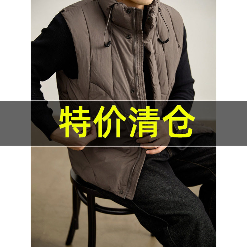 特价 户外机能风抽绳领口工装羽绒马甲男冬防风保暖鸭绒无袖外套,男装,羽绒马甲,淘宝优惠券,粉丝福利购,淘宝优惠卷