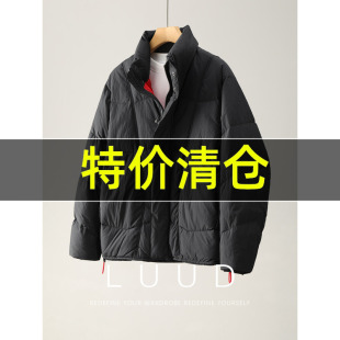 特价 90鸭绒保暖防风羽绒服男松紧下摆双门襟极简慵懒风外套 冬季