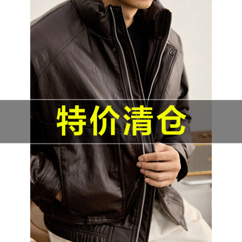 特价 美式复古boxy短宽款外套男冬季防风保暖PU皮灰鸭绒羽绒皮衣