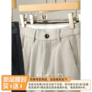 冬季 LUUD 立體裁剪男士 錐形毛呢西褲 加厚保暖內(nèi)里磨毛小直筒長(zhǎng)褲