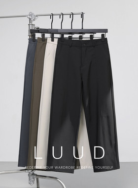 LUUD 城市通勤时尚纯色休闲直筒西裤男士韩风轻奢痞帅垂感长裤子