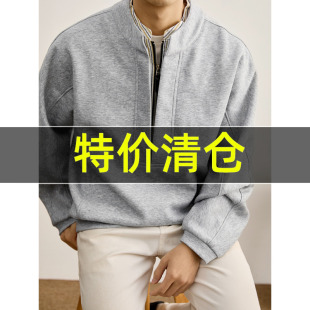 时尚 男士 潮流叠穿感条纹拼接卫衣 假两件半拉链双层立领长袖 特价