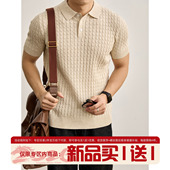 亚麻莱赛尔天丝混纺短袖 男夏季 T恤 针织绞花肌理感翻领POLO衫 LUUD