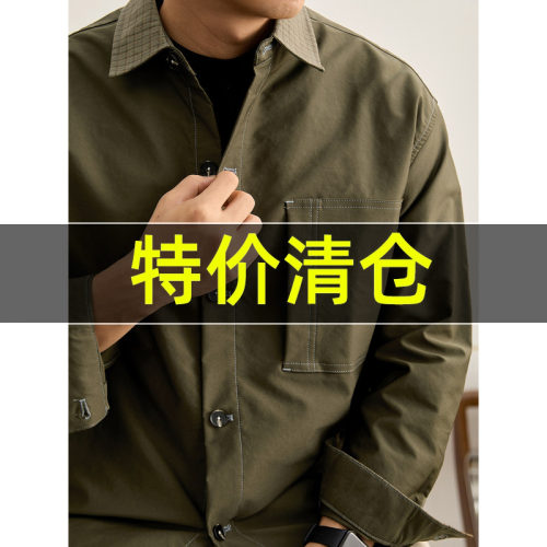 特价 复古老钱风撞色翻领衬衫外套男士秋冬季格纹拼接辑明线衬衣