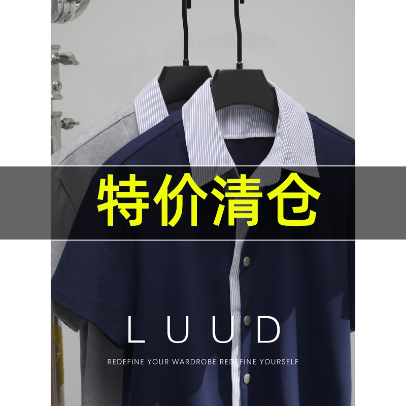 特价 设计感小众假两件T恤男夏季潮牌拼接短袖衬衫痞帅翻领衬衣