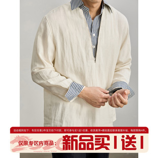 LUUD 儒雅松弛风莱赛尔混纺亚麻衬衫男格子内衬假两件半开襟衬衣