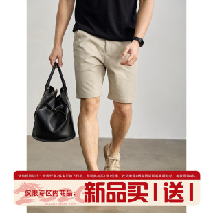 半松紧腰休闲中裤 裤 男士 夏季 子 LUUD 纯色小直筒短裤 透气凉感西装