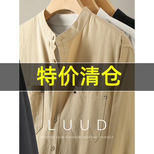 简约铆钉口袋衬衫 特价 衬衣新中式 立领100%纯棉长袖 儒雅复古男士