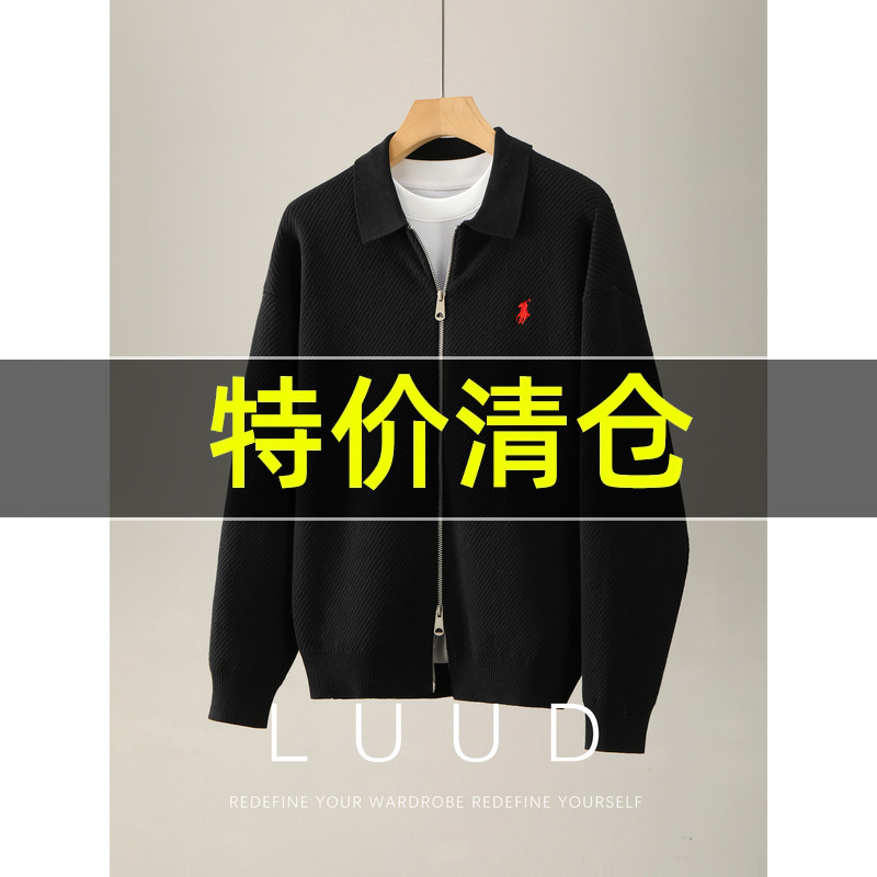 特价 美式复古双拉链设计翻领针织卫衣外套男士秋冬骑士刺绣上衣