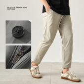 男士 子垂感修身 复古风免烫小西裤 LUUD 透气薄款 潮流锥形裤 9九分裤