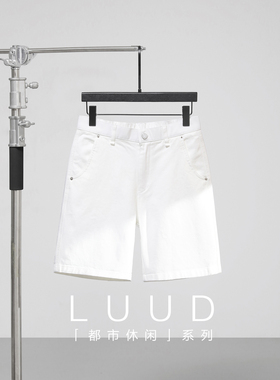 LUUD 轻熟风韩版时尚纯棉中裤男士铆钉设计直筒白色休闲牛仔短裤