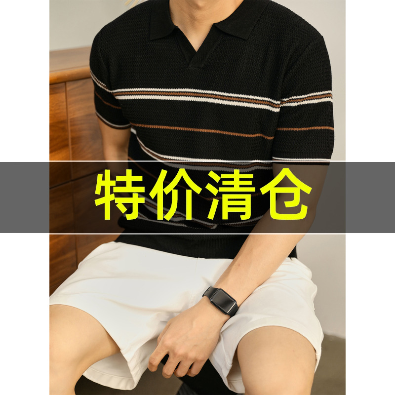 特价 男士夏季老钱风波浪纹针织POLO衫水洗棉修身V字翻领短袖T恤