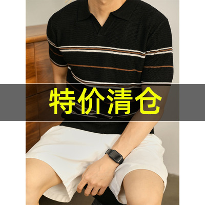 特价 男士夏季老钱风波浪纹针织POLO衫水洗棉修身V字翻领短袖T恤