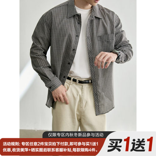 LUUD 100%棉细格纹长袖衬衫男秋季宽松翻领贴袋简约翻领衬衣外套