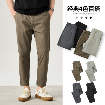 LUUD 卡其色轻奢风休闲西裤男士百搭时尚锥形裤提花条纹9九分裤子