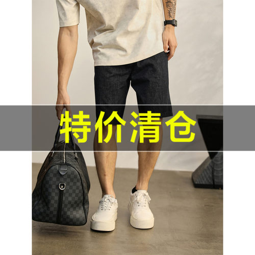 特价 男夏季休闲百搭直筒牛仔短裤纽扣装饰经典复古黑色工装中裤