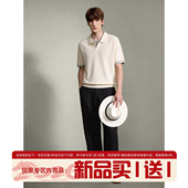 T恤 男夏舒适透气短袖 LUUD 老钱雅致奢华撞色假两件拼接针织POLO衫