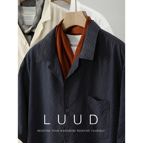 LUUD 天丝莱赛尔混纺古巴领短袖衬衫男立体痕纹肌理纯色外套衬衣