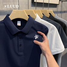 LUUD 简质小绣标男装POLO衫潮流百搭休闲修身短袖韩版保罗衫上衣