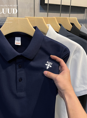 LUUD 简质小绣标男装POLO衫潮流百搭休闲修身短袖韩版保罗衫上衣