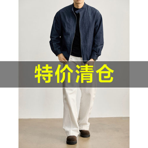 特价 老钱绅士男微皱肌理立领夹克立体裁剪拼接抗皱透气休闲外套
