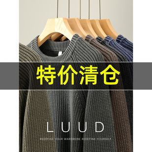 秋冬季 针织衫 100%纯棉罗纹收口毛衣 渐染水磨做旧抗起球男士 特价