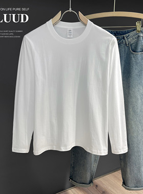 LUUD 秋新款纯色纯棉休闲长袖T恤衫简质白色内搭男士百搭打底上衣