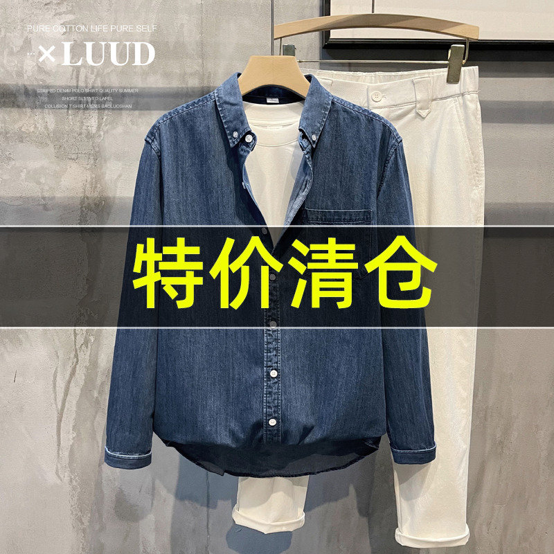 经典洗水做旧复古牛仔布衬衫