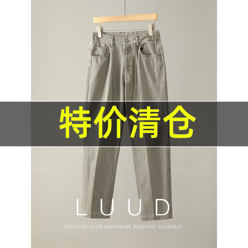 特价 半松紧腰抽绳门襟斜纹100%纯棉牛仔裤男老钱风立体裁剪长裤
