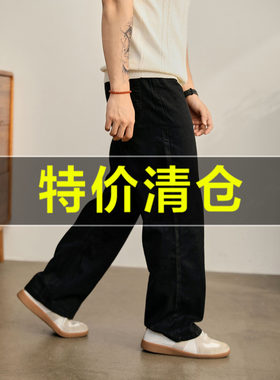 特价 时尚简约韩系直筒阔腿长裤男夏季细斜纹理100纯棉水洗牛仔裤