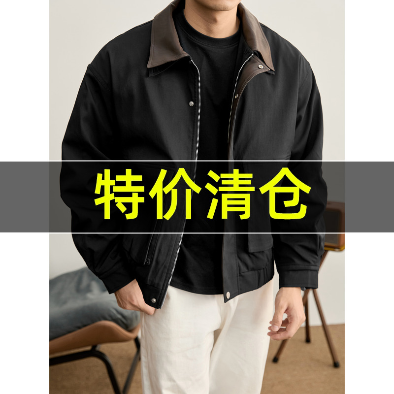 特价 时尚潮牌撞色PU皮拼接双领短款夹克防风保暖夹棉服外套男冬