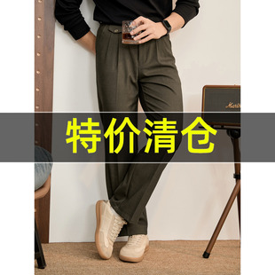 可调节腰带设计免熨烫直筒西裤 男士 立体裁剪垂坠感休闲长裤 特价