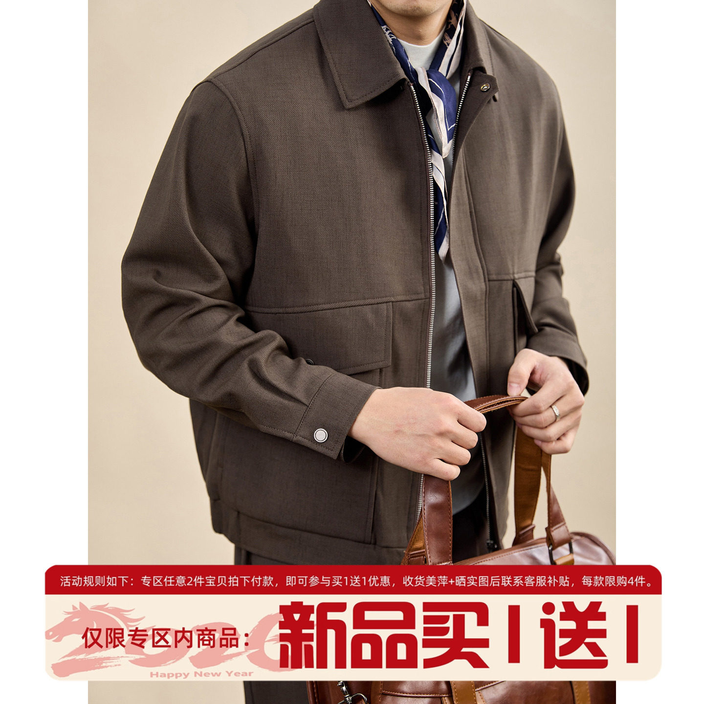 LUUD 法式老钱风抗皱磨砂感翻领外套工装大口袋短宽重磅夹克男士,男装,夹克,淘宝优惠券,粉丝福利购,淘宝优惠卷