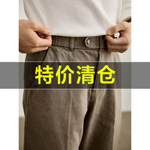 特价 高端复古松紧腰直筒休闲裤男士100%纯棉立体裁剪水洗牛仔裤