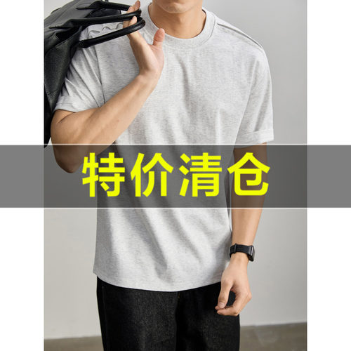 特价 肩部立体裁剪分割设计圆领T恤男夏季透气水洗棉百搭短袖上衣