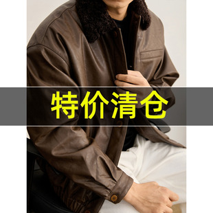 特价 boxy短宽款PU皮机车夹克男冬季内里加绒羊羔绒毛领皮衣外套