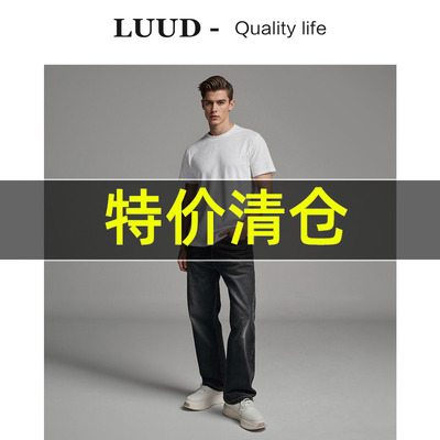 特价 高级感净色圆领短袖T恤男夏季韩版潮流痞帅百搭凉感白色体恤