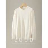 高级感净色圆领内搭针织衫 男士 软糯亲肤莫代尔修身 LUUD 长袖 毛衣