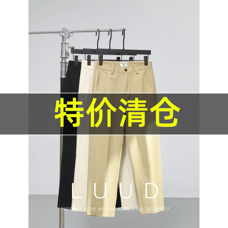 特价 男夏极简纯色斜纹理休闲裤时尚100纯棉立体裁剪直筒牛仔长裤